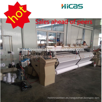 Telares tejidos japan toyota air jet loom precio